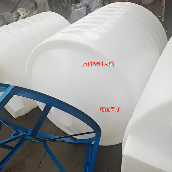 拉萨锥底桶 拉萨锥底桶